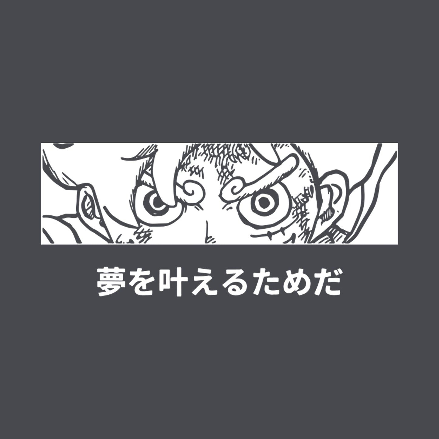 Parche DTF Anime One Piece Luffy Gear 5 - Valkynea
