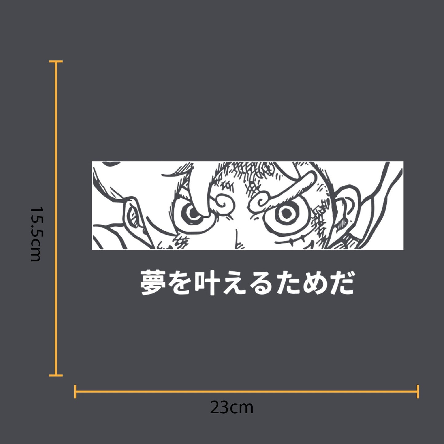 Parche DTF Anime One Piece Luffy Gear 5 - Valkynea