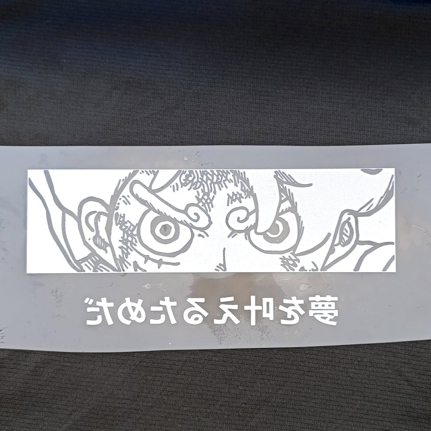Parche DTF Anime One Piece Luffy Gear 5 - Valkynea