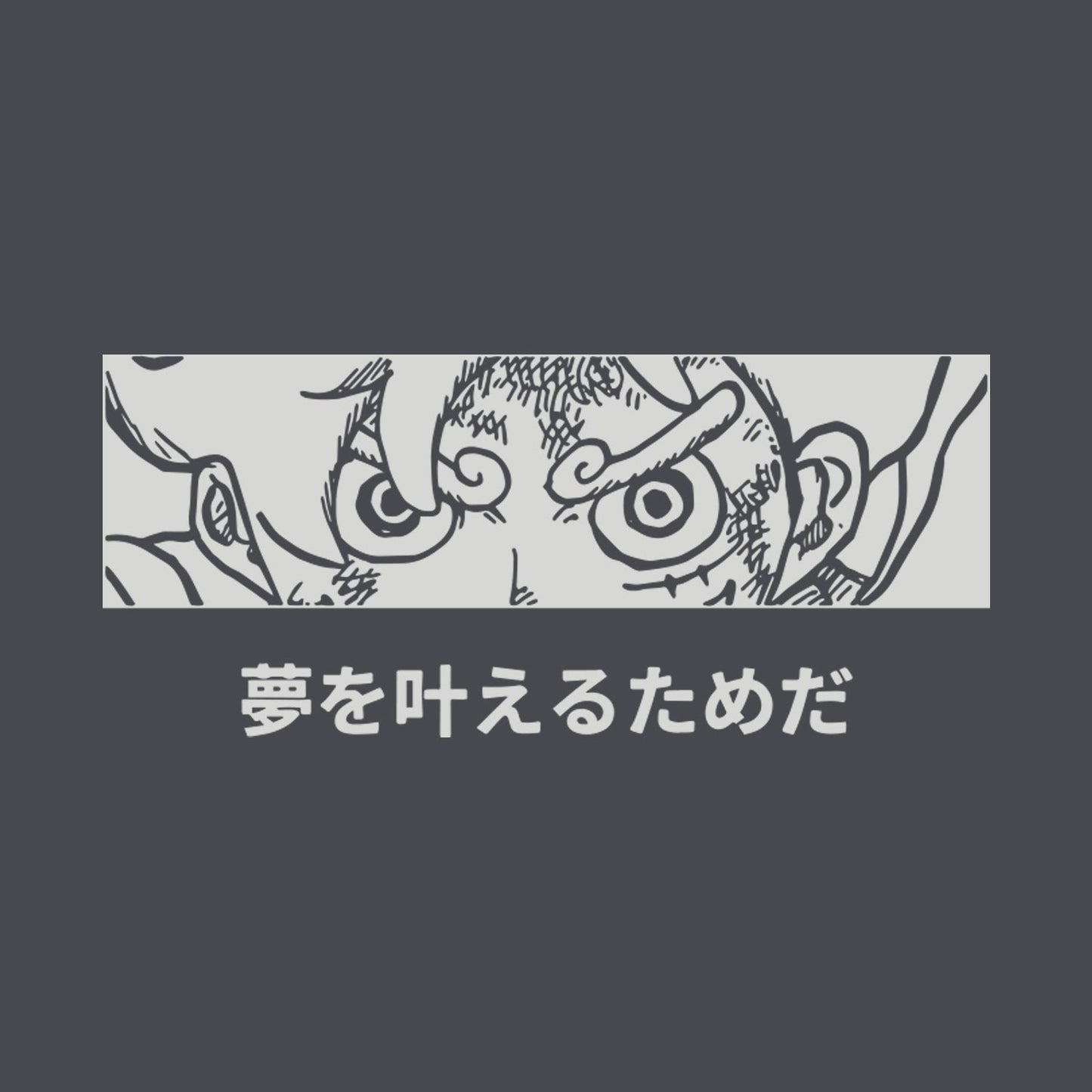 Parche DTF Anime One Piece Luffy Gear 5 - Valkynea