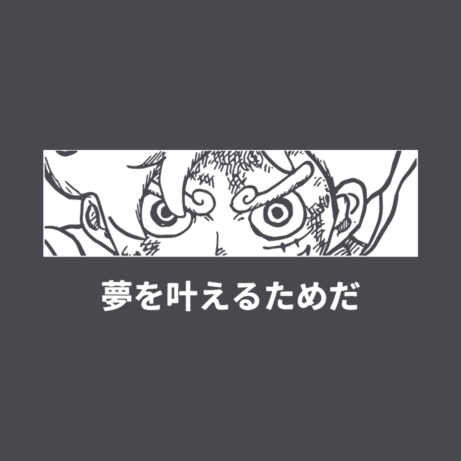Parche DTF Anime One Piece Luffy Gear 5 - Valkynea