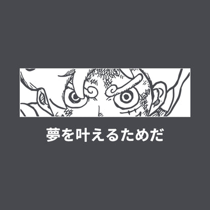 Parche DTF Anime One Piece Luffy Gear 5 - Valkynea