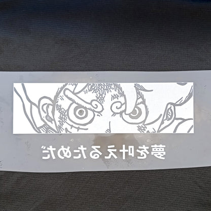Parche DTF Anime One Piece Luffy Gear 5 - Valkynea