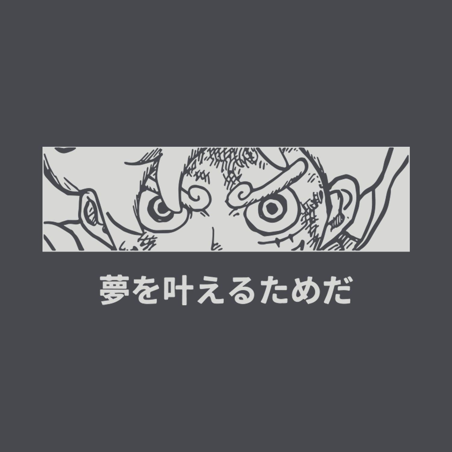 Parche DTF Anime One Piece Luffy Gear 5 - Valkynea