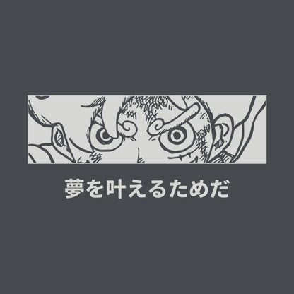 Parche DTF Anime One Piece Luffy Gear 5 - Valkynea