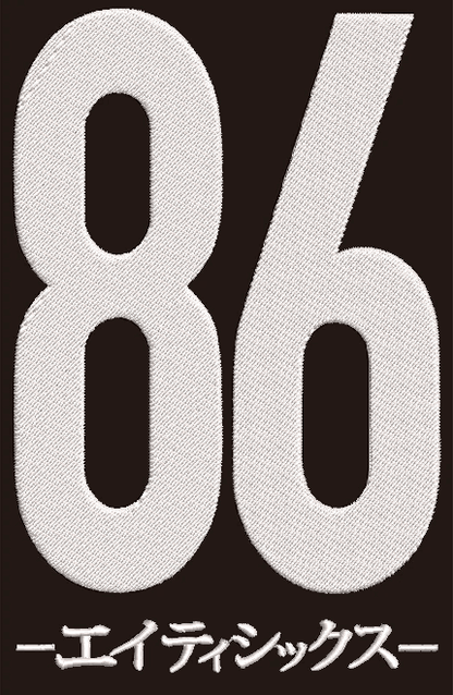 Camiseta Bordada Anime 86 - Valkynea