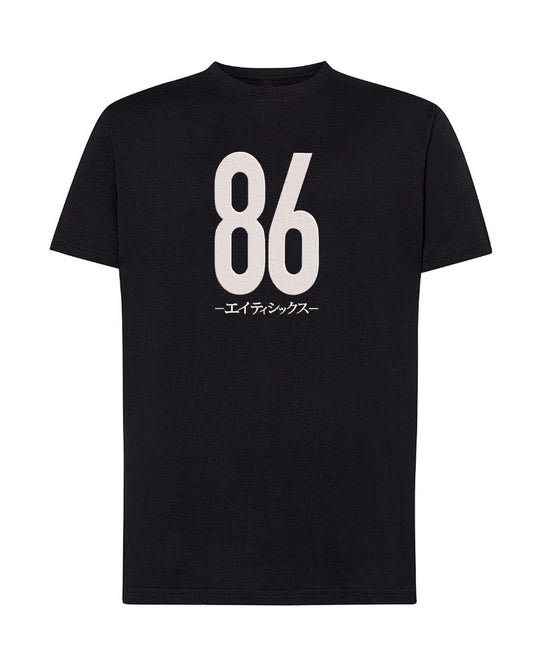 Camiseta Bordada Anime 86 - Valkynea